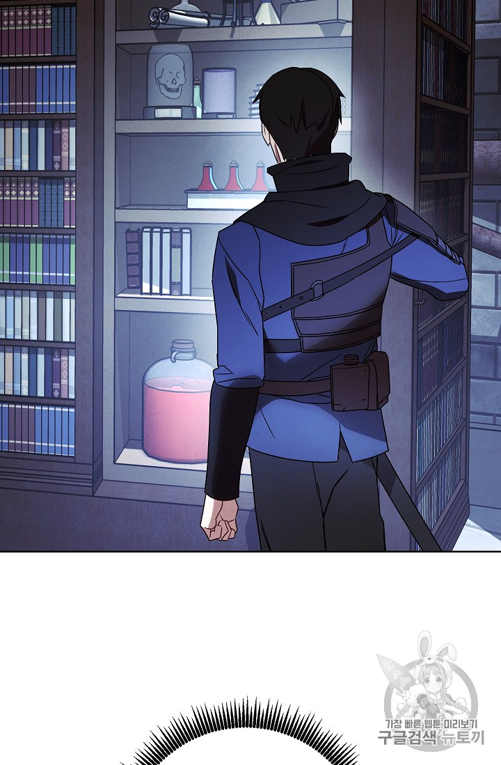 The Live Ch.27 p28