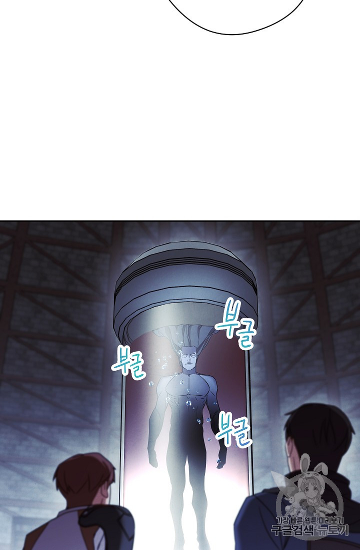 The Live Ch.27 p35