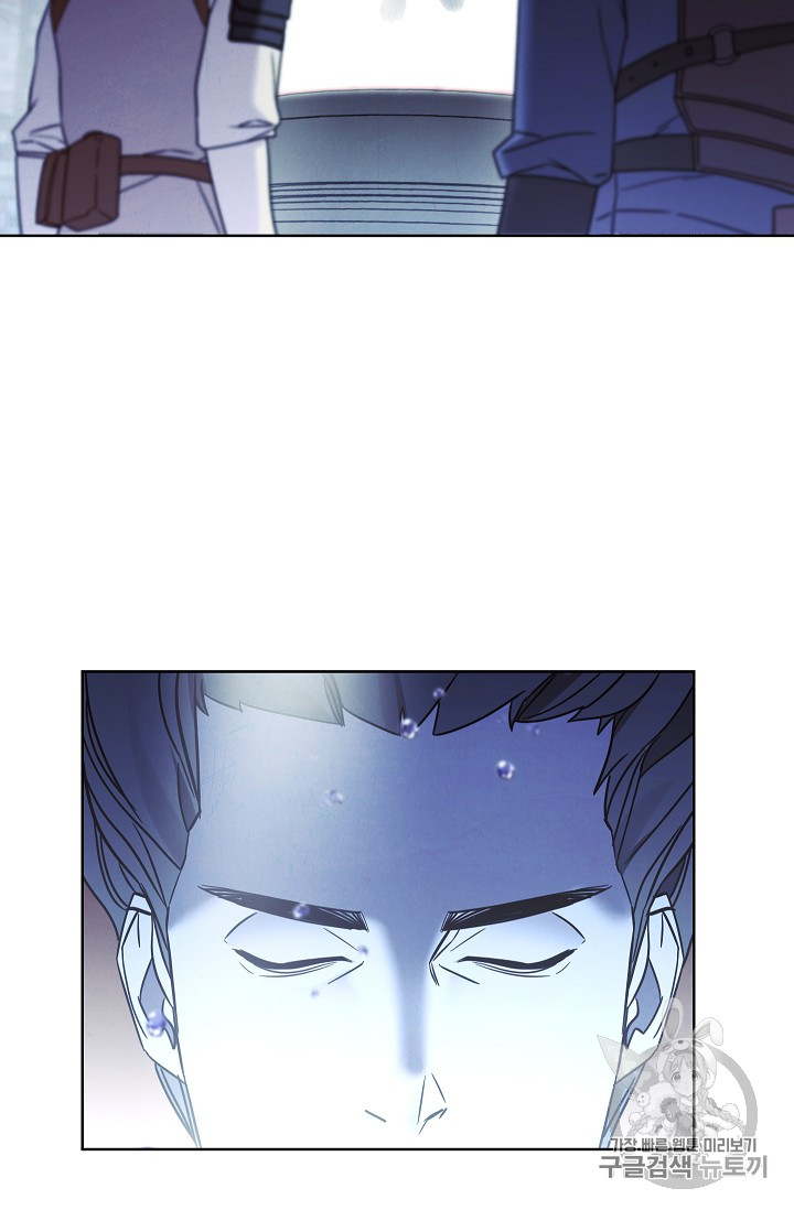 The Live Ch.27 p36