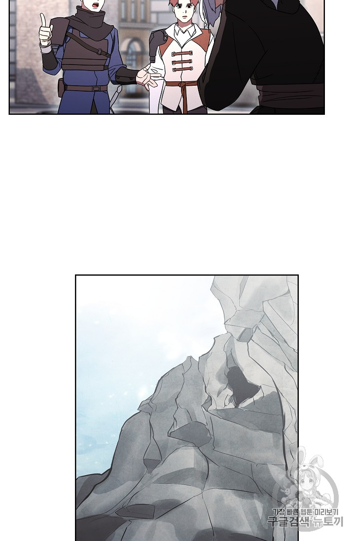 The Live Ch.27 p58