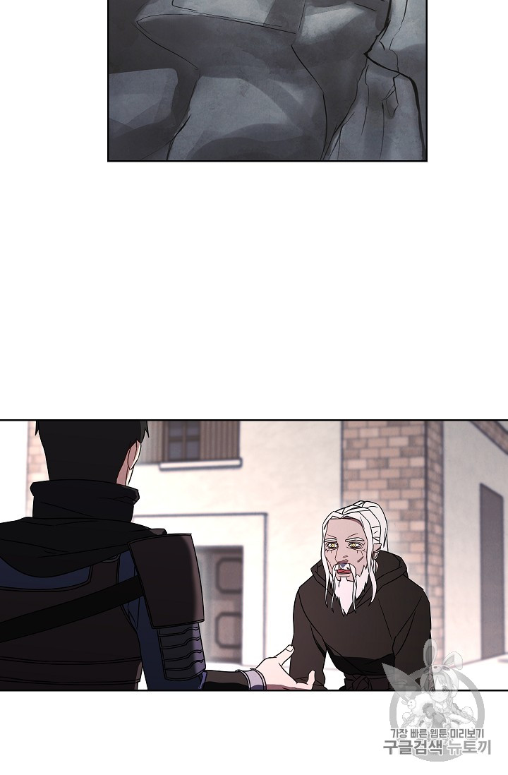 The Live Ch.27 p59
