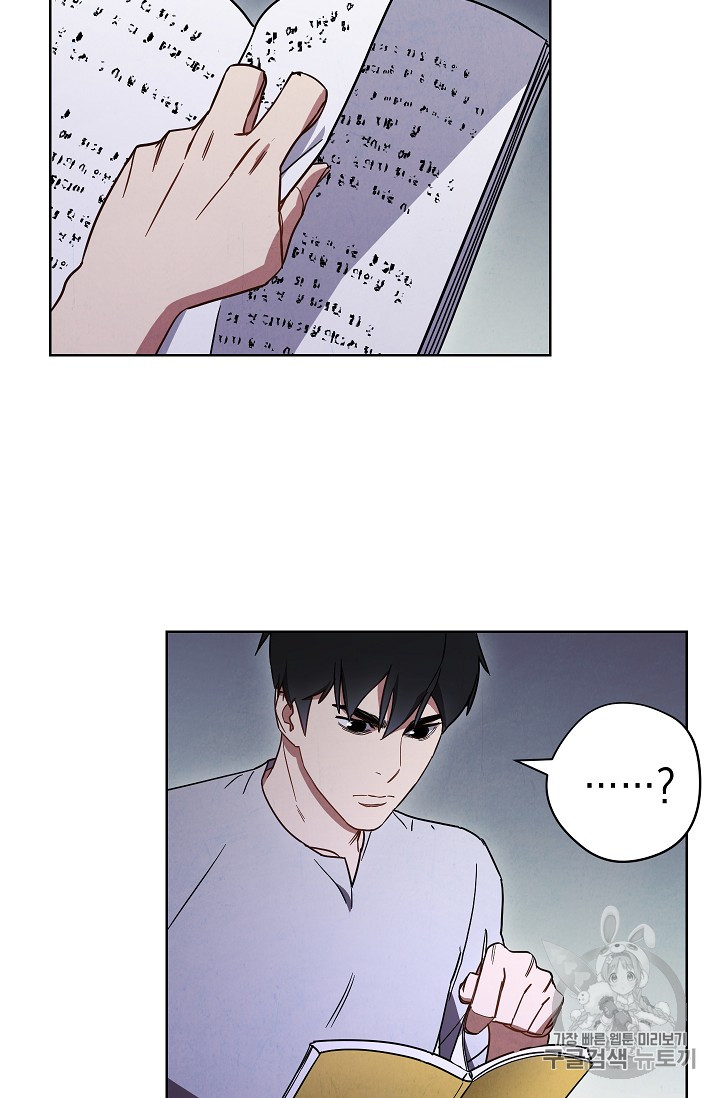 The Live Ch.28 p46
