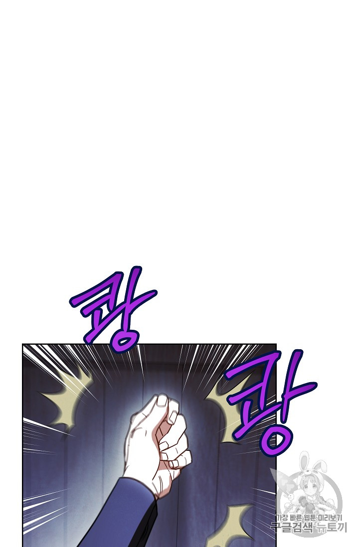 The Live Ch.28 p52