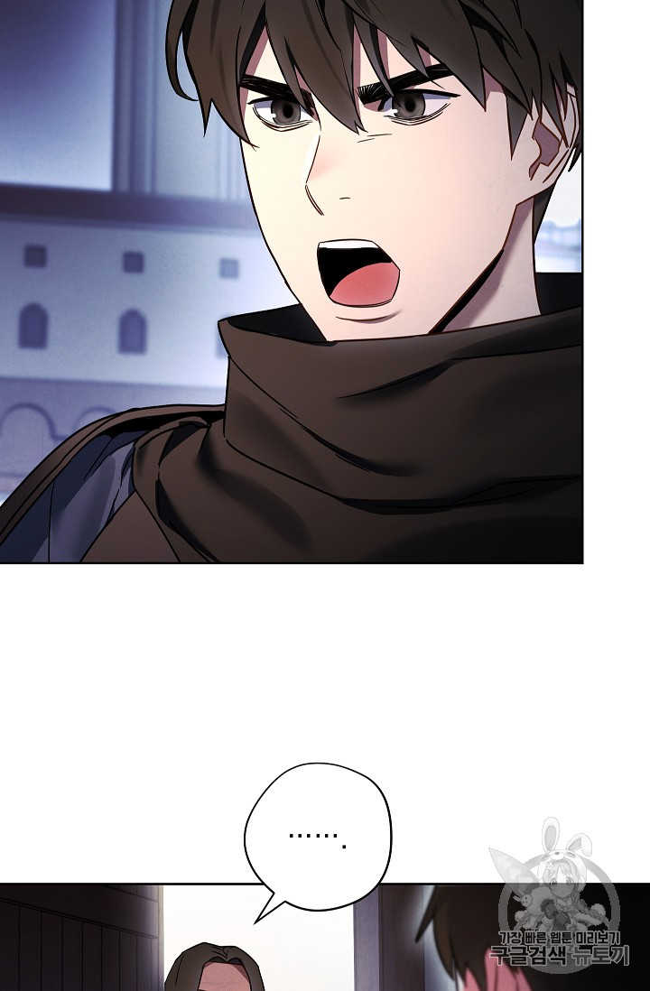 The Live Ch.28 p59