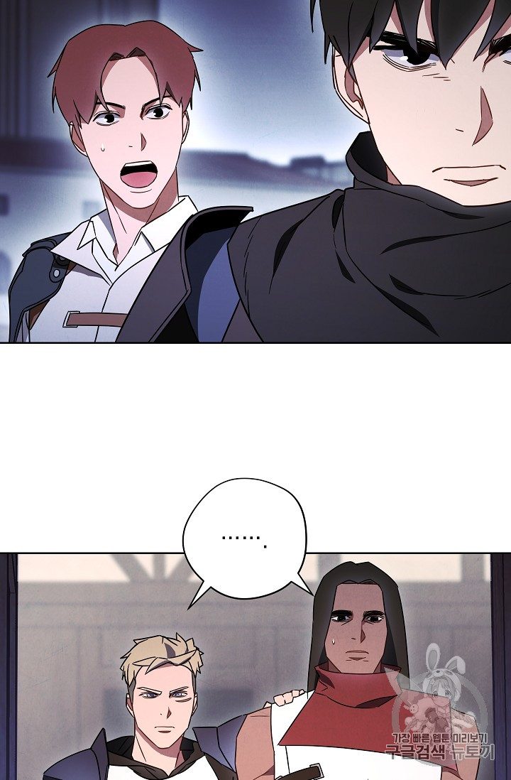 The Live Ch.28 p75