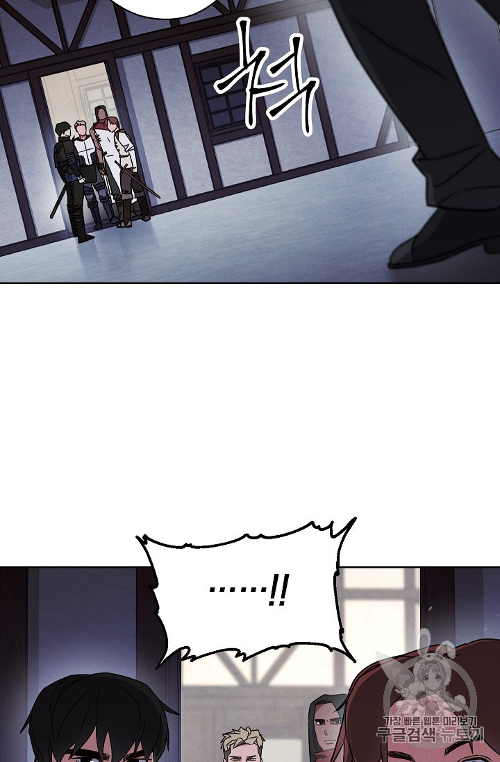 The Live Ch.28 p78
