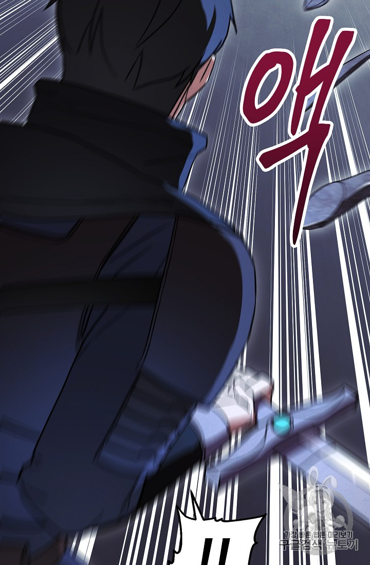 The Live Ch.29 p14