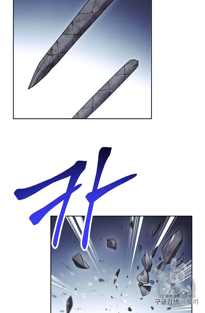 The Live Ch.29 p18