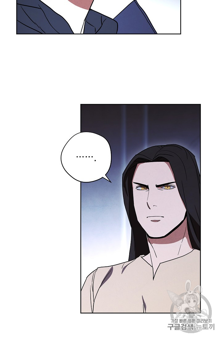 The Live Ch.29 p22