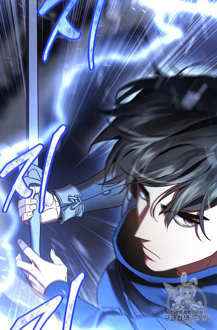 The Live Ch.29 p31