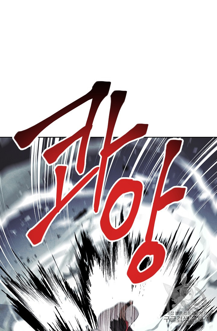 The Live Ch.29 p40