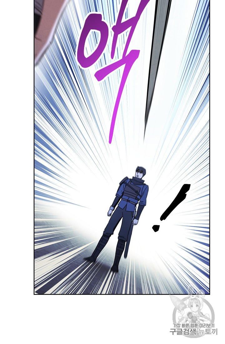 The Live Ch.29 p5