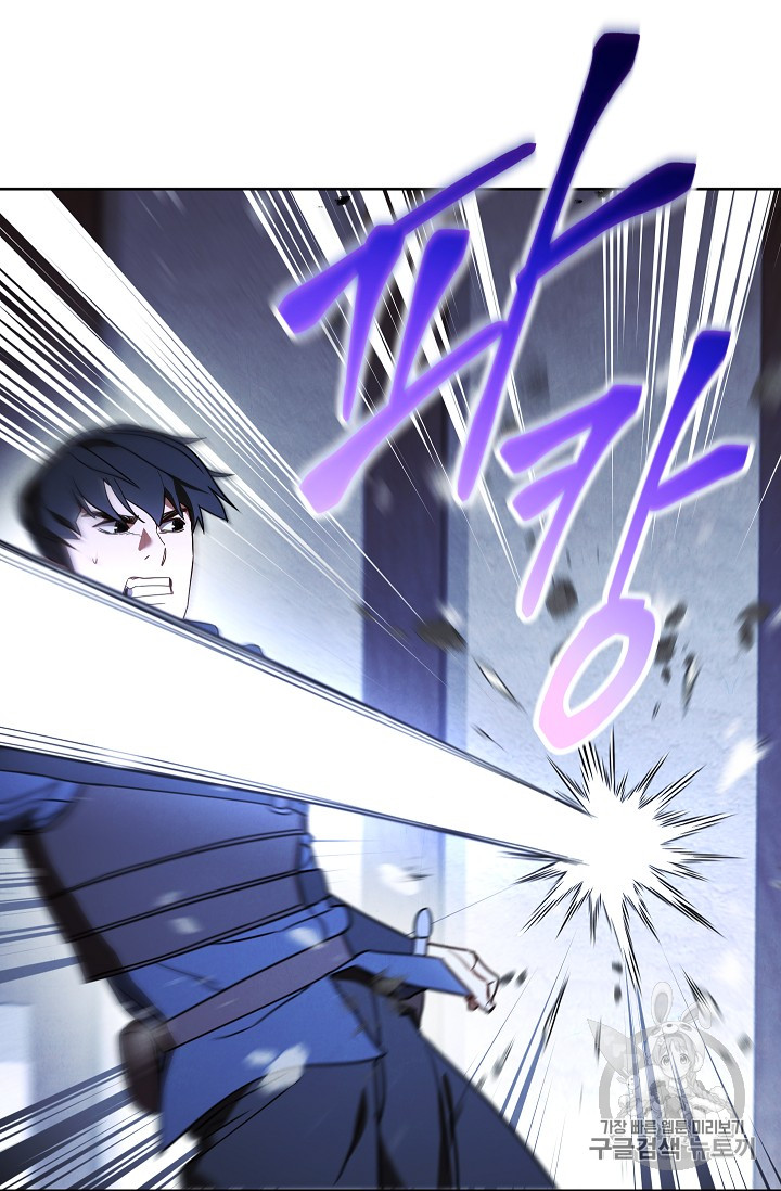 The Live Ch.29 p6