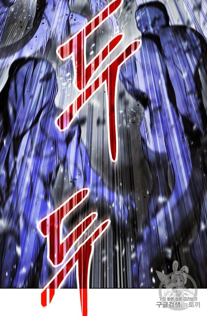 The Live Ch.29 p88