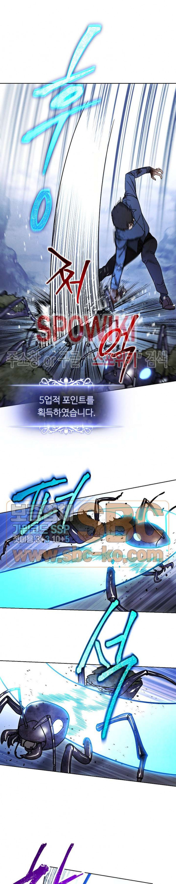The Live Ch.3 p14