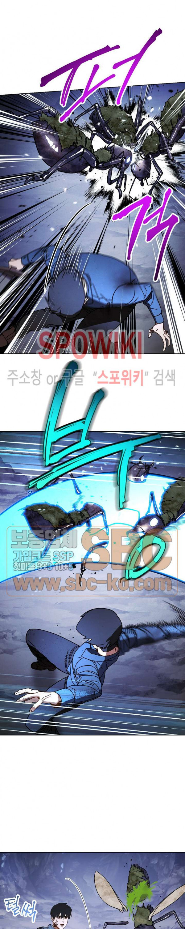 The Live Ch.3 p18