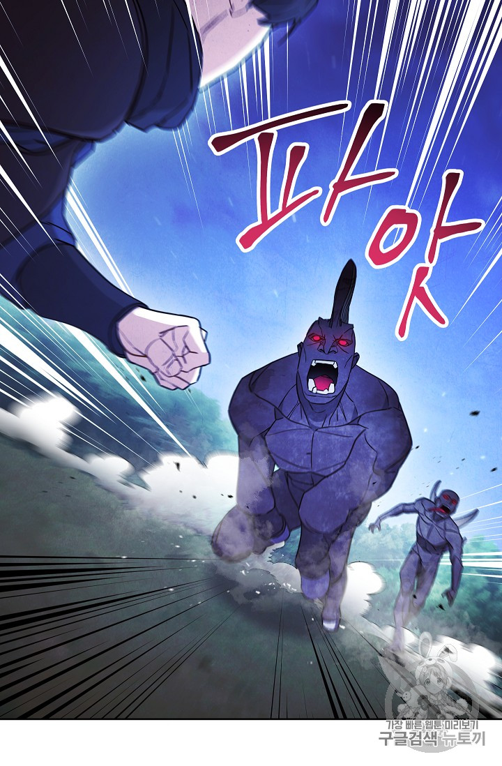 The Live Ch.30 p22
