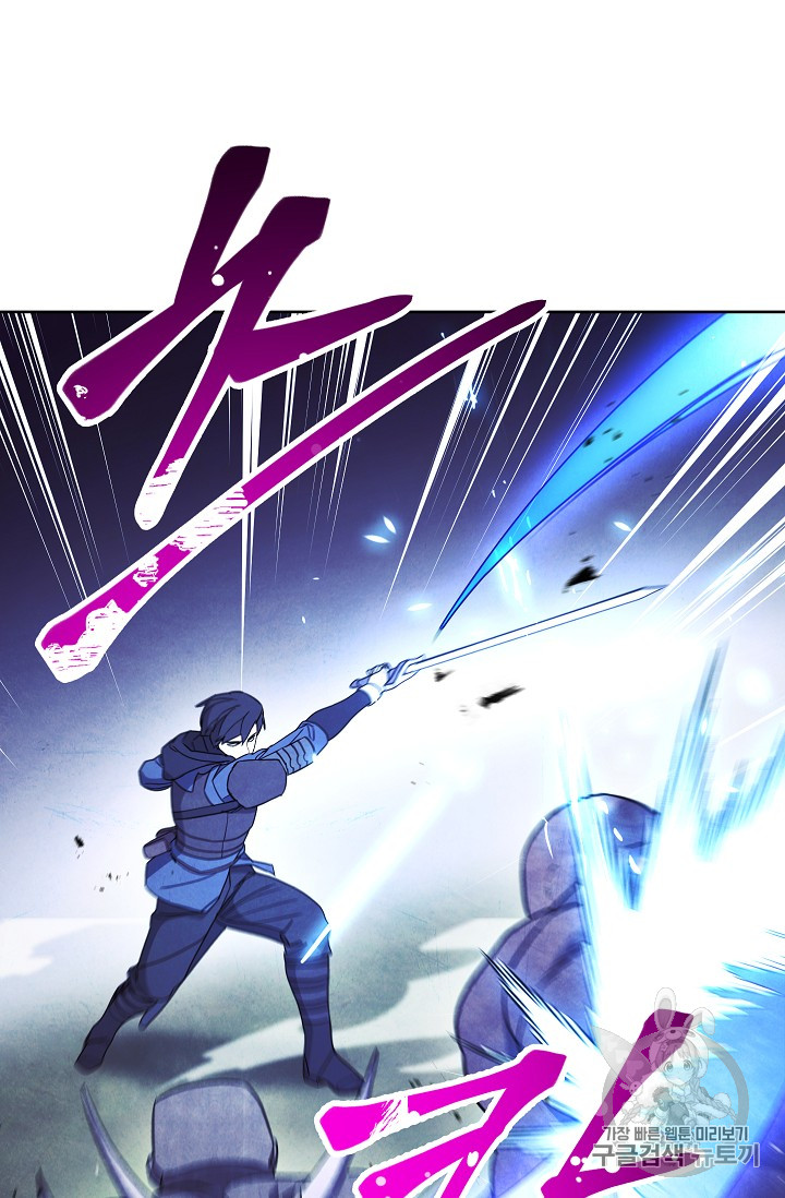 The Live Ch.30 p23