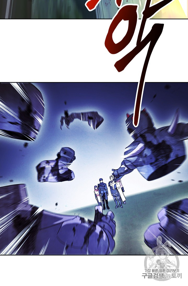 The Live Ch.30 p34