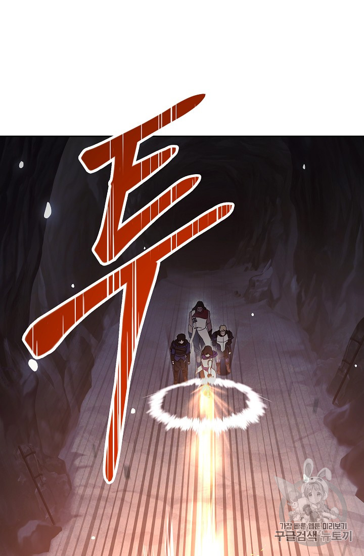 The Live Ch.30 p52