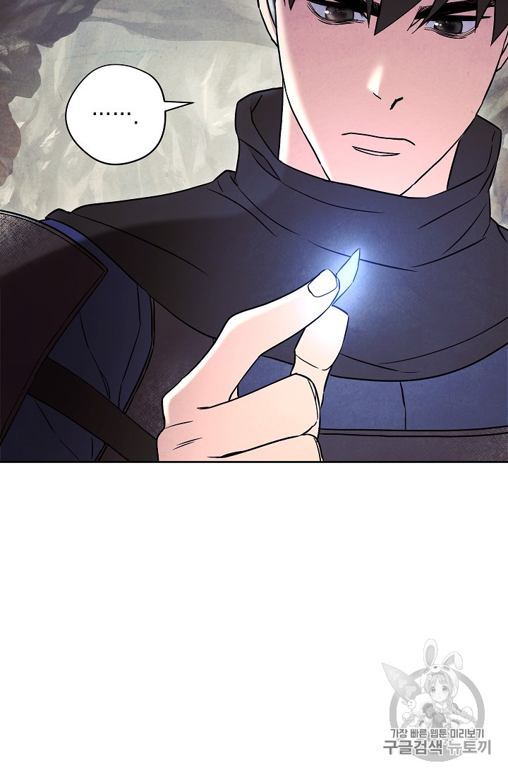 The Live Ch.30 p64