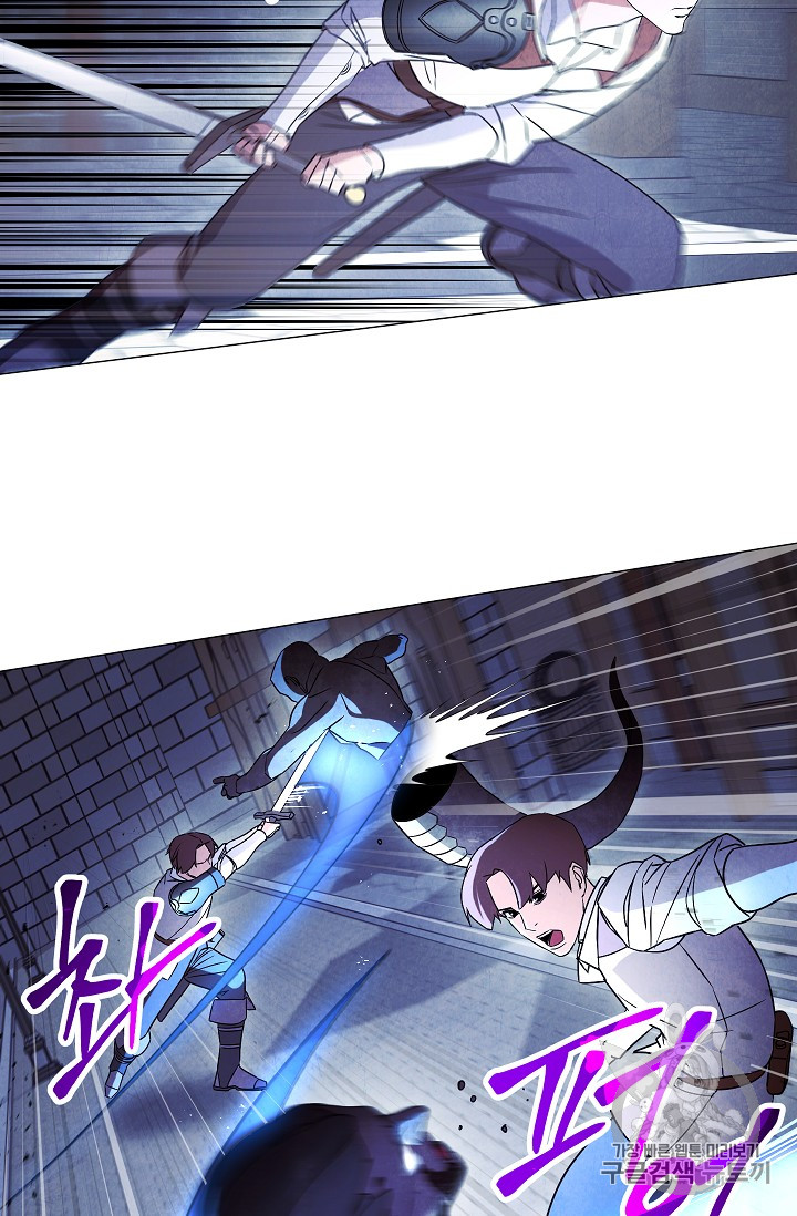 The Live Ch.30 p66
