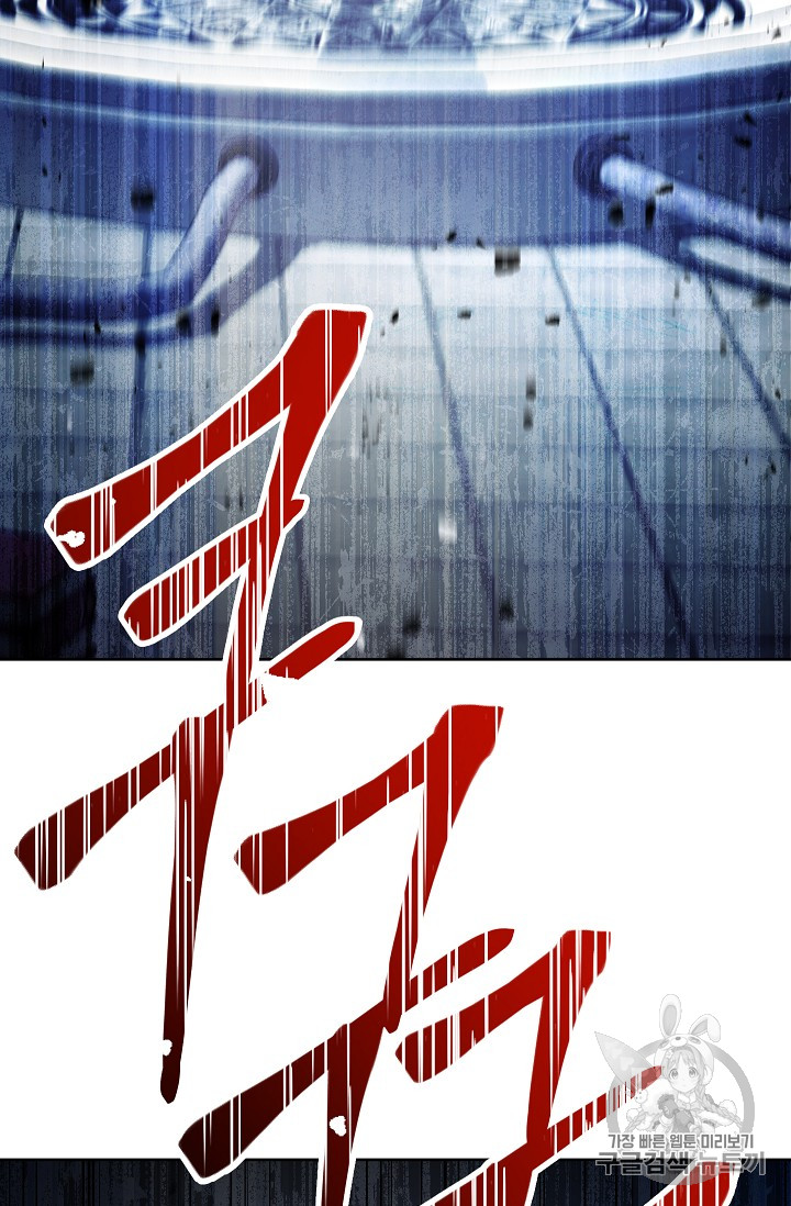 The Live Ch.30 p86