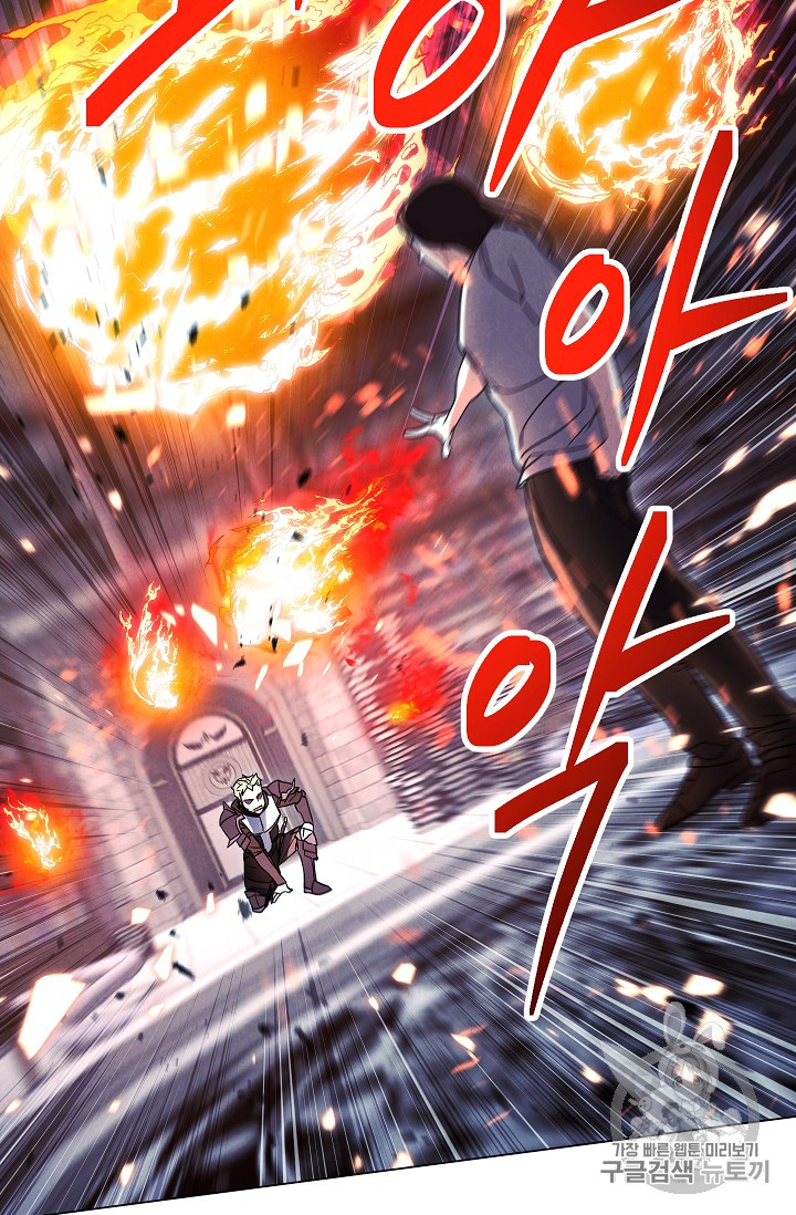 The Live Ch.31 p15