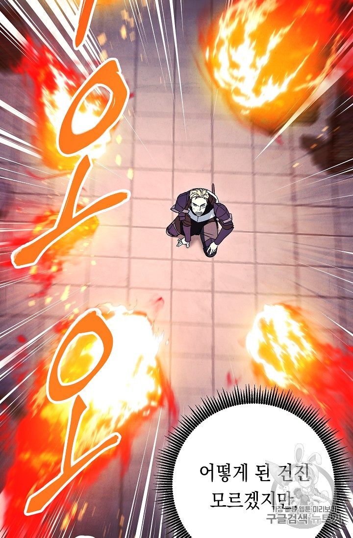 The Live Ch.31 p18