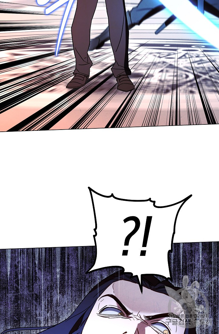 The Live Ch.31 p23