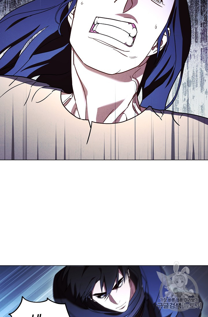 The Live Ch.31 p24