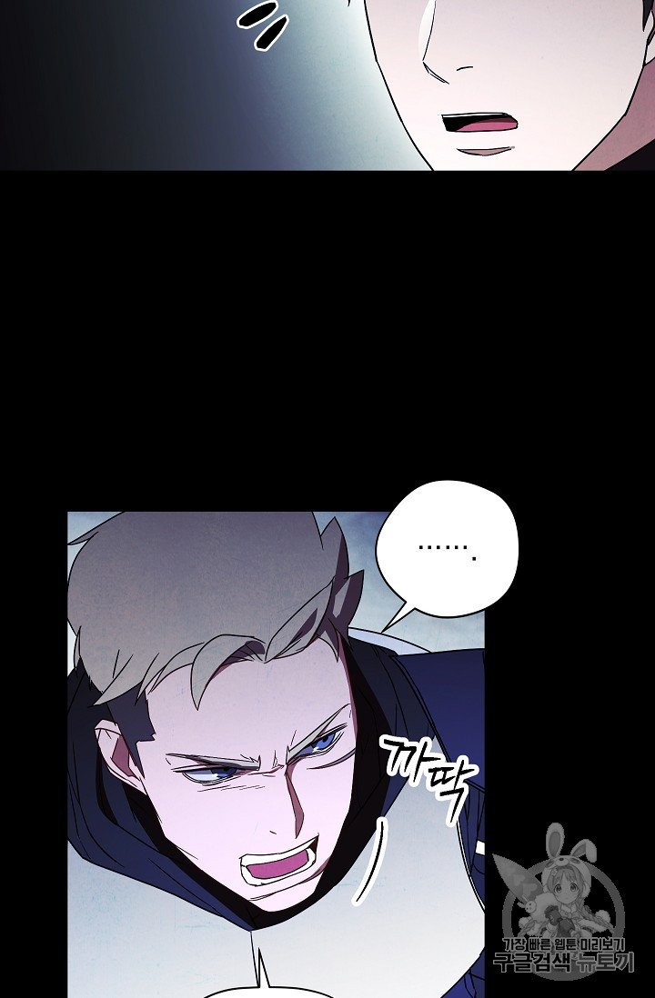 The Live Ch.31 p36