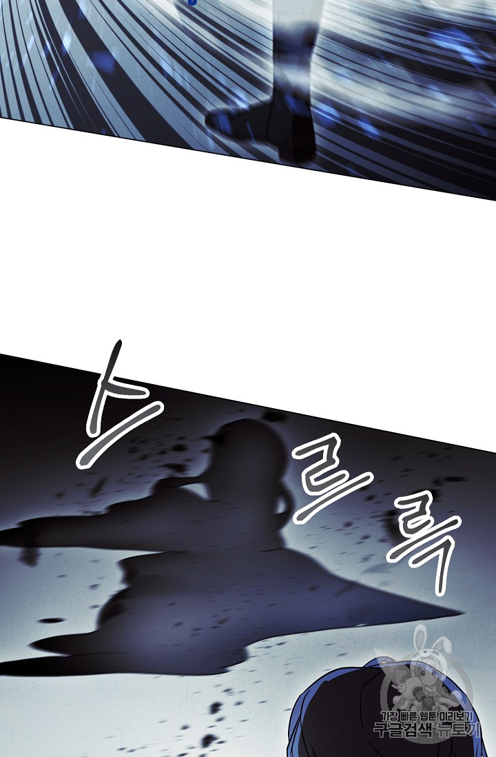 The Live Ch.31 p48