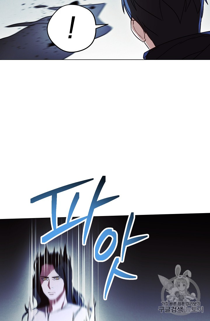 The Live Ch.31 p49