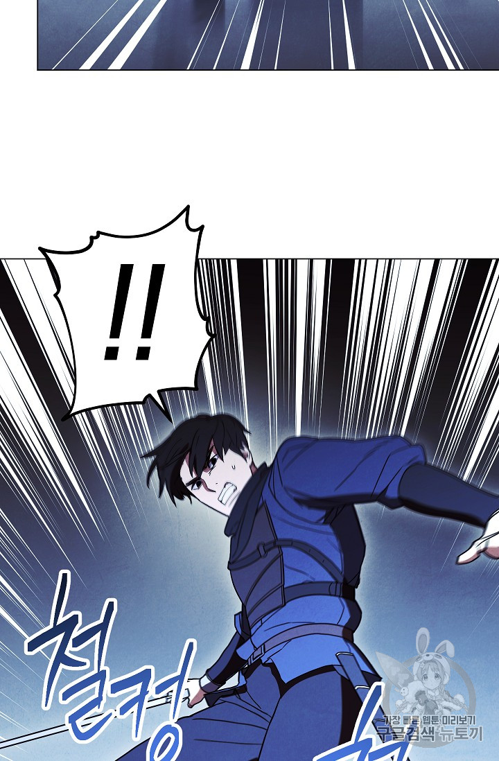 The Live Ch.31 p67