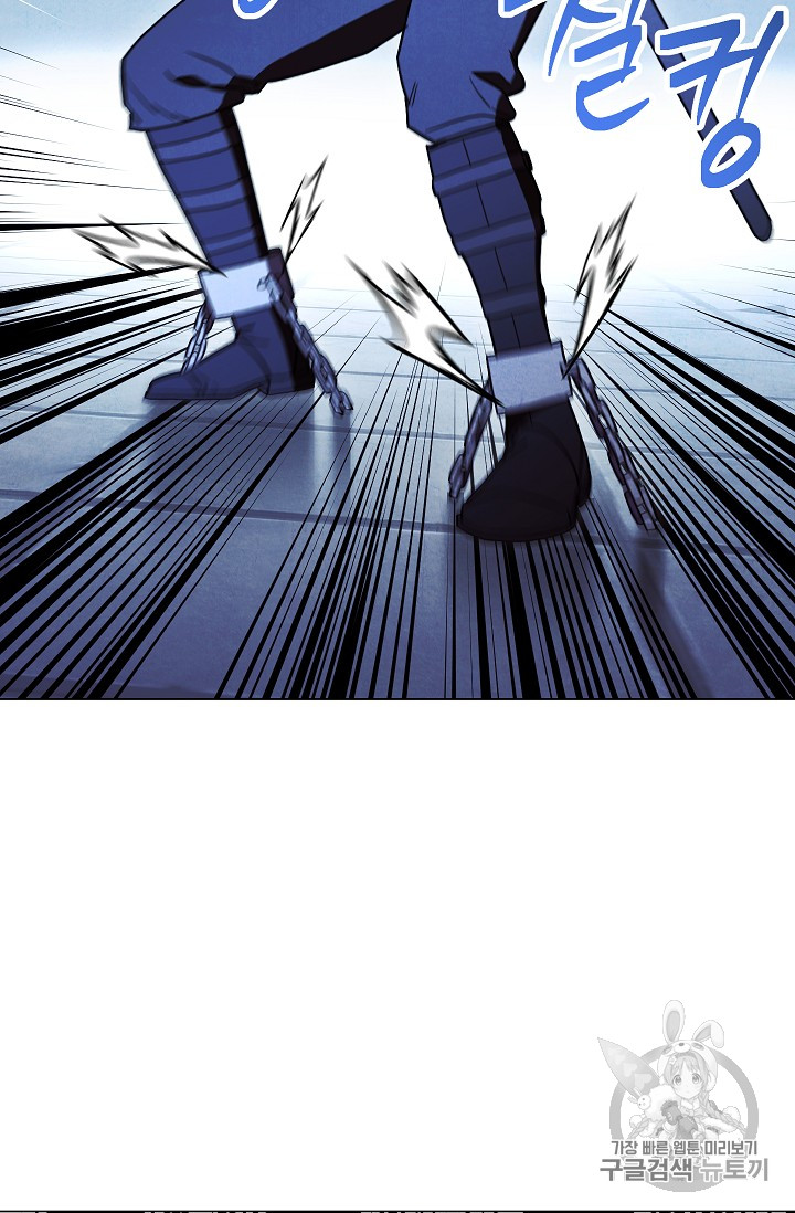 The Live Ch.31 p68