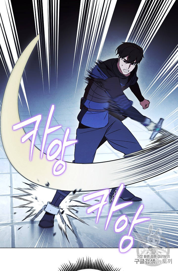 The Live Ch.31 p69