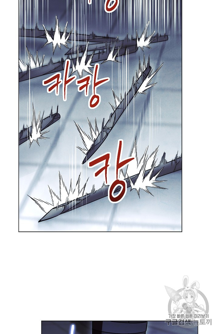 The Live Ch.31 p76
