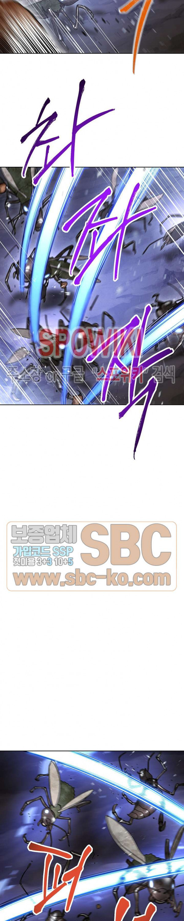 The Live Ch.4 p15