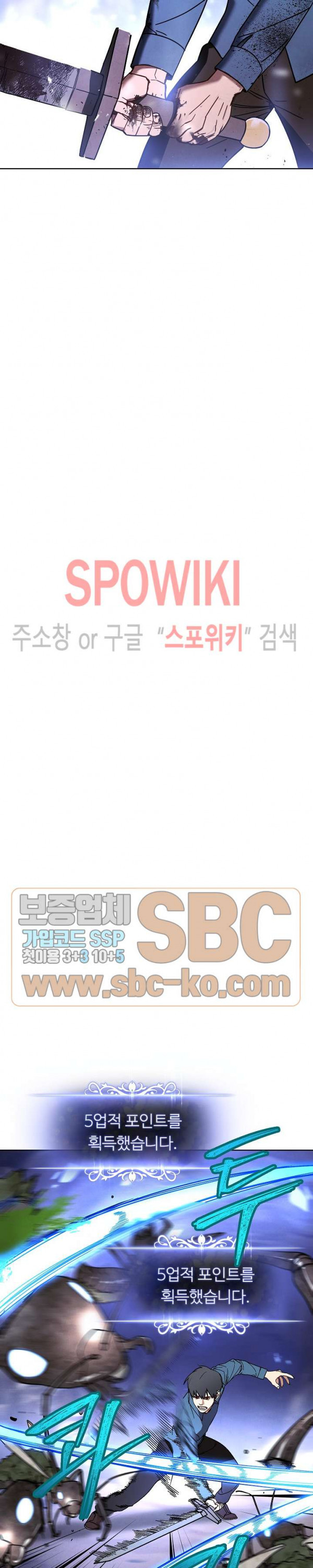 The Live Ch.4 p19