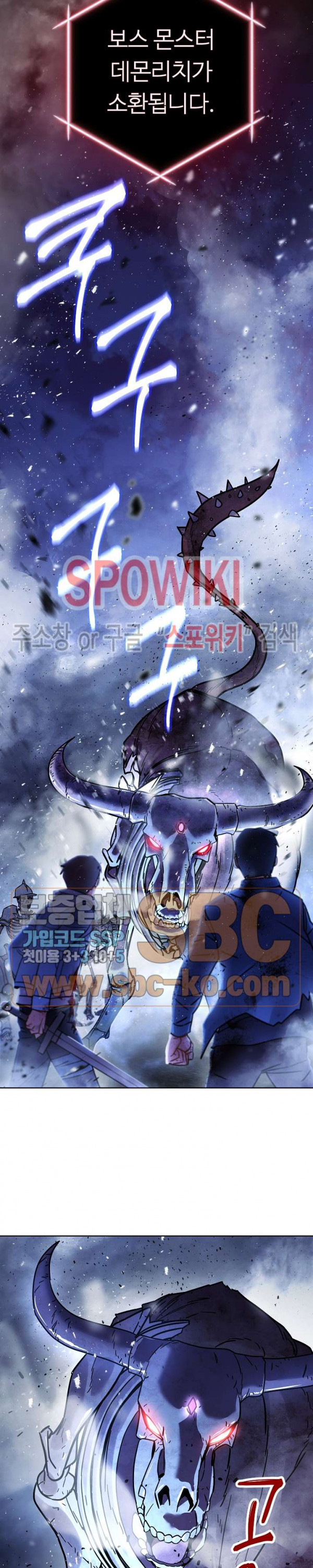 The Live Ch.9 p13