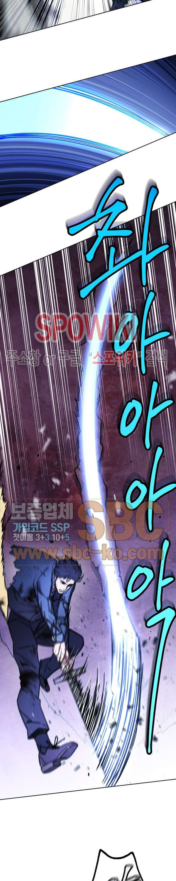 The Live Ch.9 p18