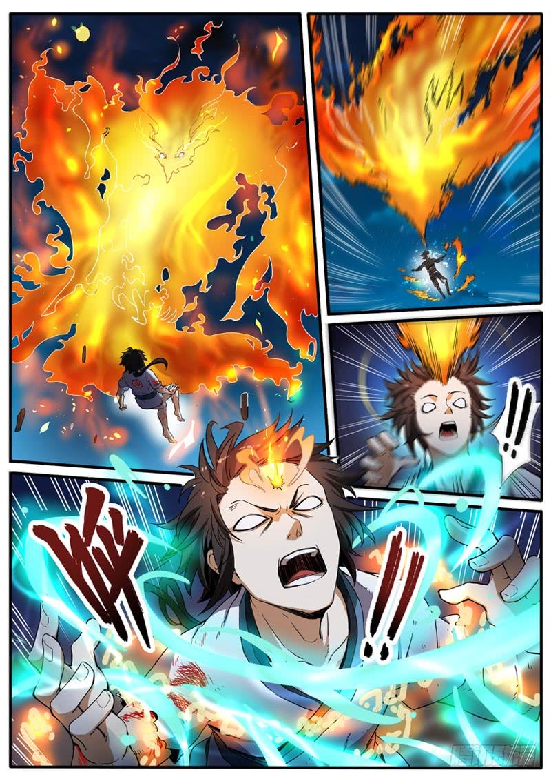 The Seal of the Mountains and Seas Ch.3 p2