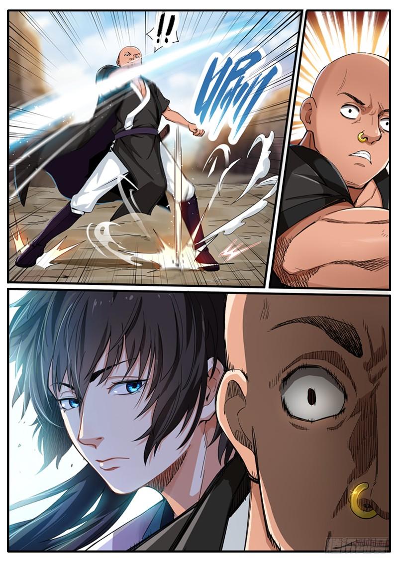 The Seal of the Mountains and Seas Ch.4 p10