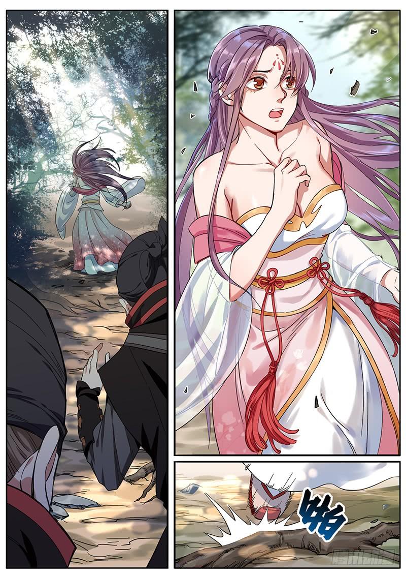 The Seal of the Mountains and Seas Ch.6 p5