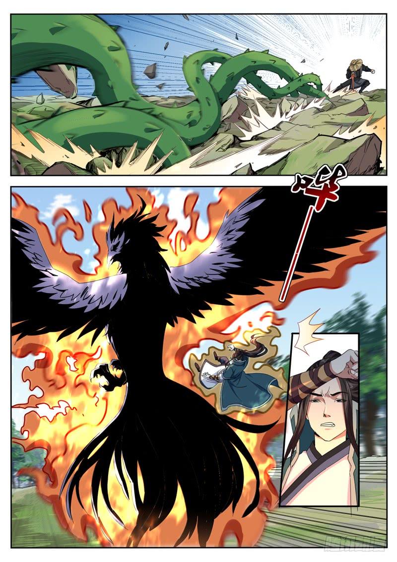 The Seal of the Mountains and Seas Ch.75 p7