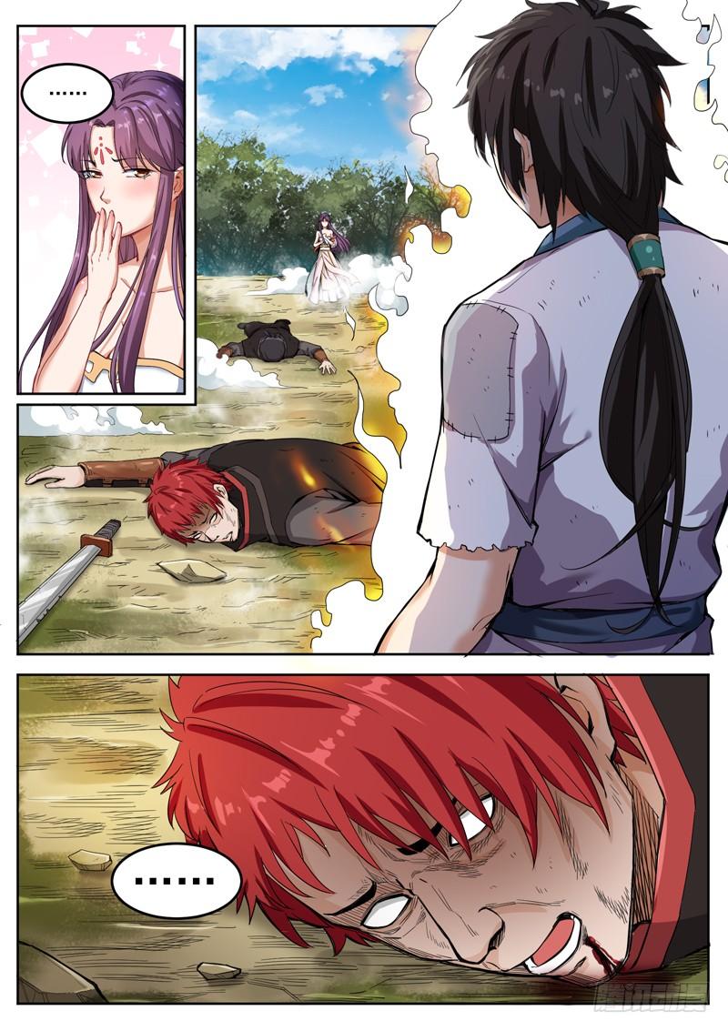 The Seal of the Mountains and Seas Ch.9 p9