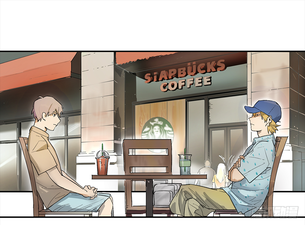 Game of the Strong Ch.10 p1
