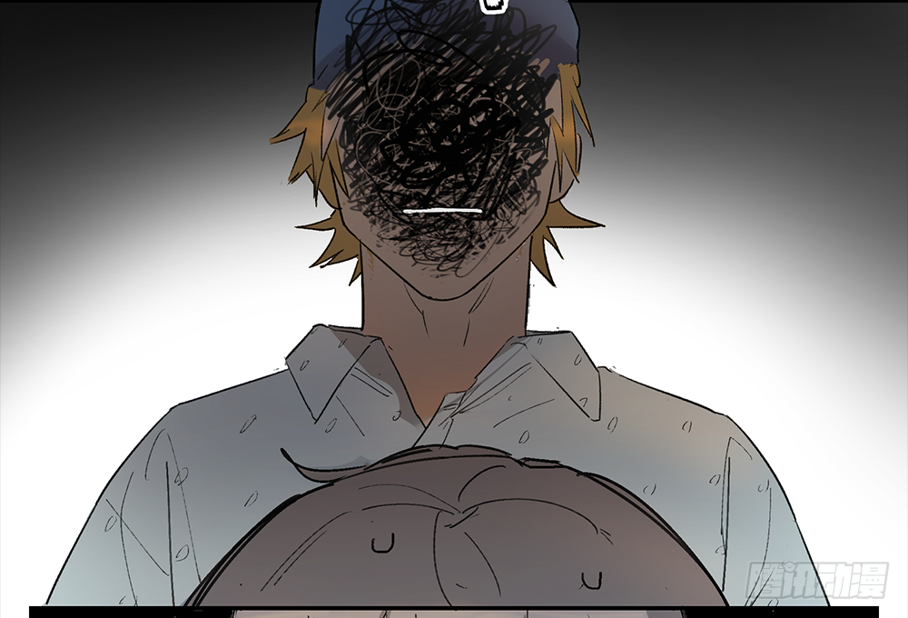 Game of the Strong Ch.10 p16