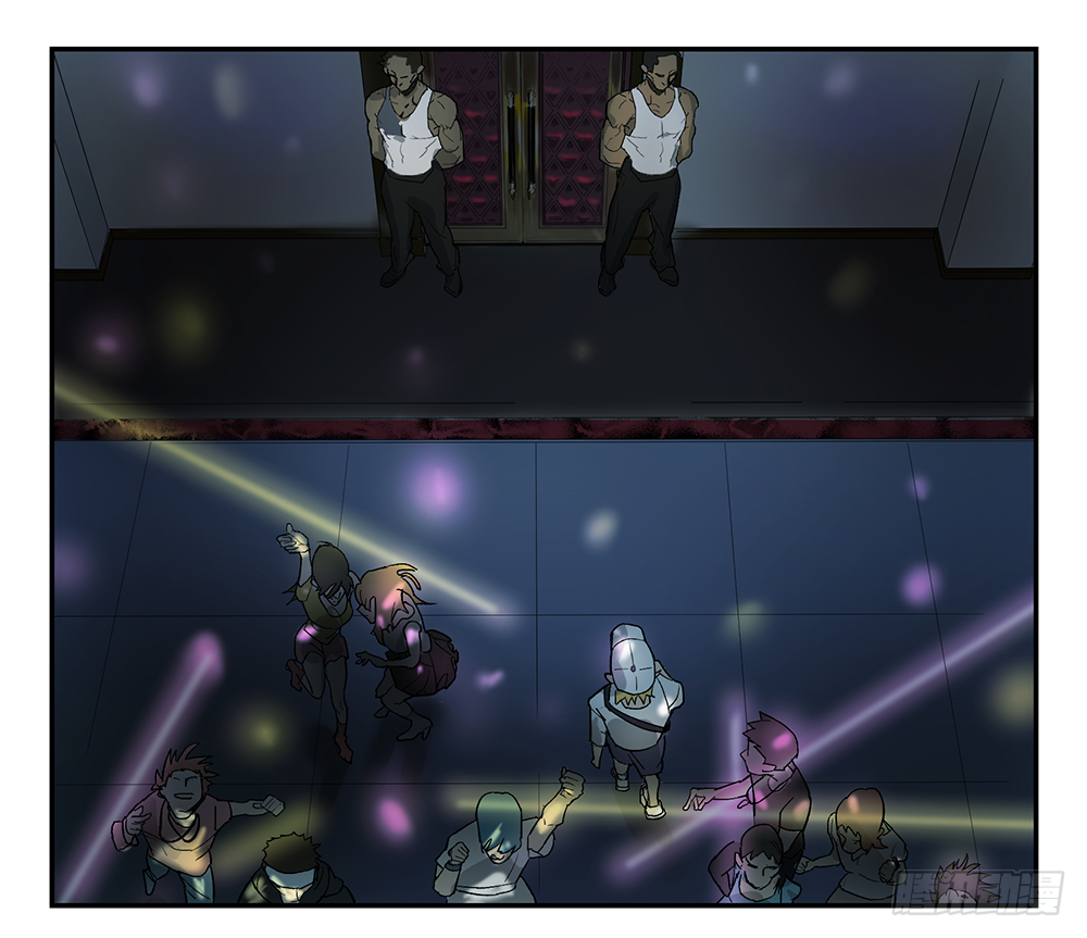 Game of the Strong Ch.11 p2